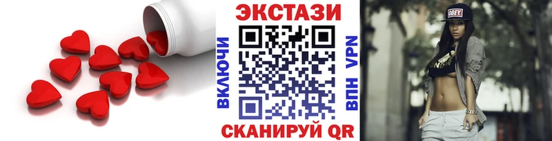 Экстази Philipp Plein  Черепаново 