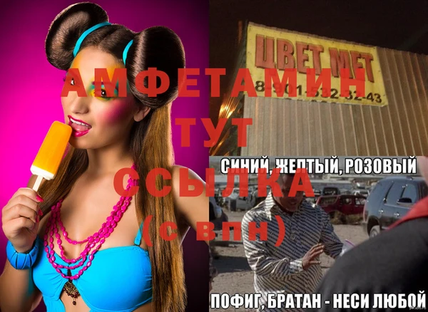 кокаин VHQ Коряжма