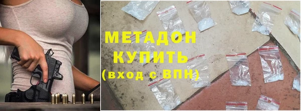соль курить ск Костерёво
