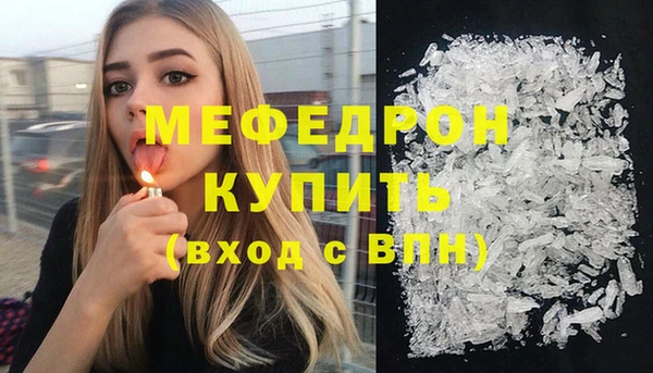 PSILOCYBIN Корсаков