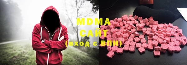 кокаин VHQ Коряжма