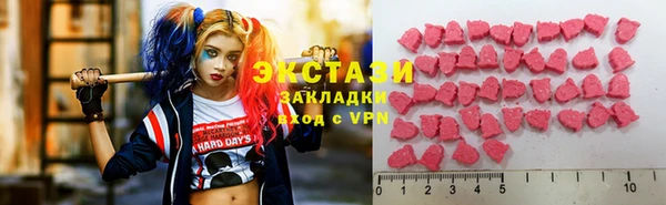 соль курить ск Костерёво
