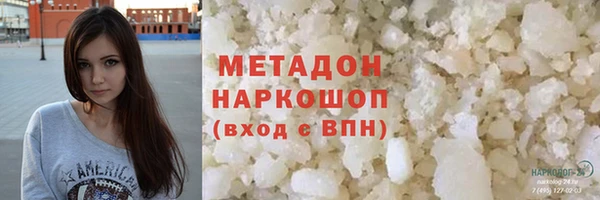 PSILOCYBIN Корсаков