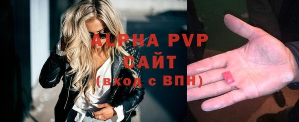 кокаин VHQ Коряжма