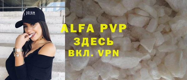 кокаин VHQ Коряжма