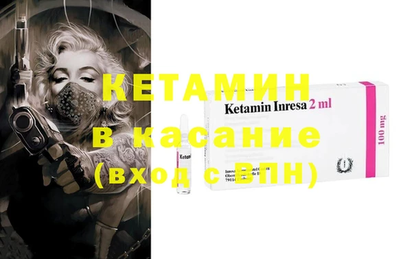 дистиллят марихуана Яранск