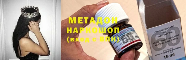 кокаин VHQ Коряжма