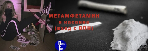 PSILOCYBIN Корсаков