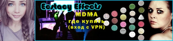 не бодяженный Саяногорск