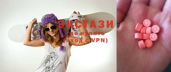 PSILOCYBIN Корсаков