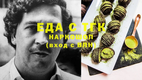 кокаин VHQ Коряжма