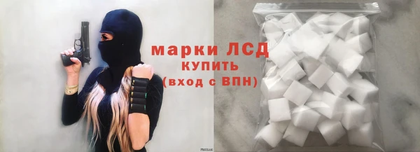 соль курить ск Костерёво