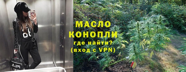 кокаин VHQ Коряжма