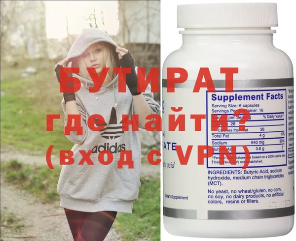 кокаин VHQ Коряжма