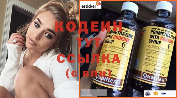 кокаин VHQ Коряжма