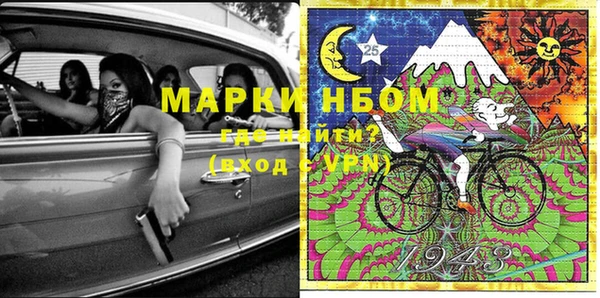кокаин VHQ Коряжма