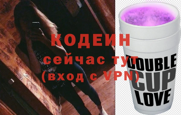 кокаин VHQ Коряжма
