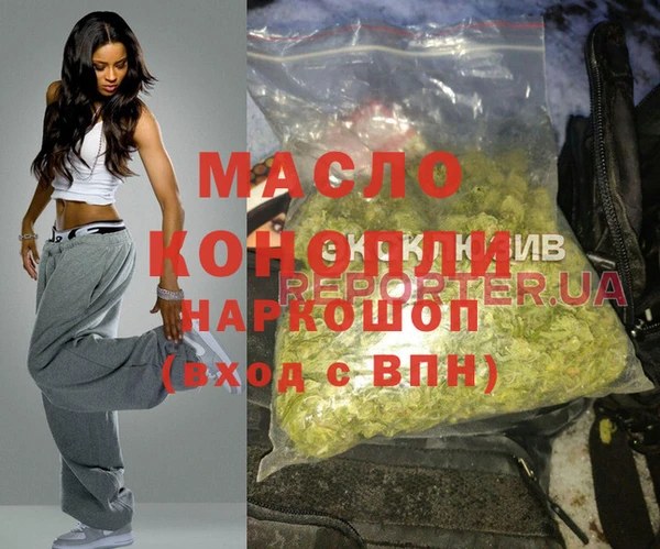 PSILOCYBIN Корсаков