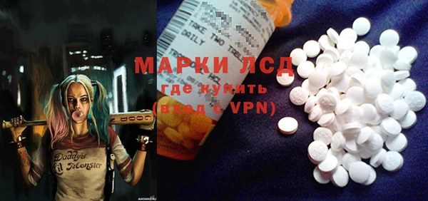 кокаин VHQ Коряжма