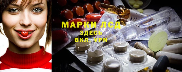 соль курить ск Костерёво