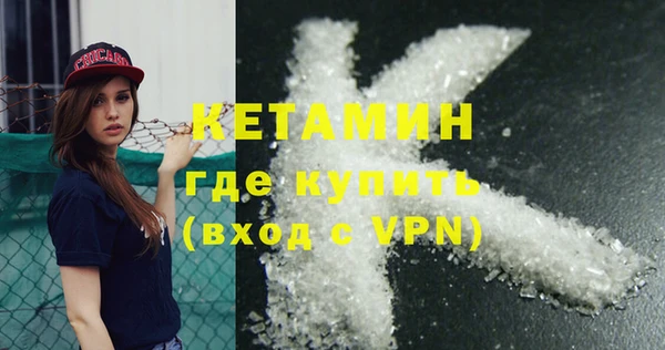 PSILOCYBIN Корсаков