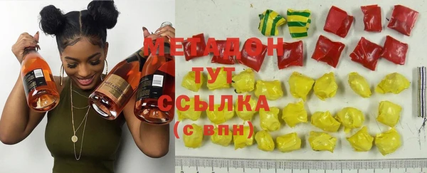 соль курить ск Костерёво