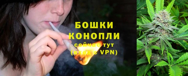мескалин Яровое